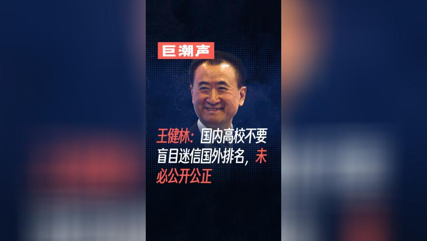 全球市场进入抛售一切模式,澳门开奖现场开奖结果开奖网站查询表下载最新新,精准解释落实及其象征意义_增强版V12.9