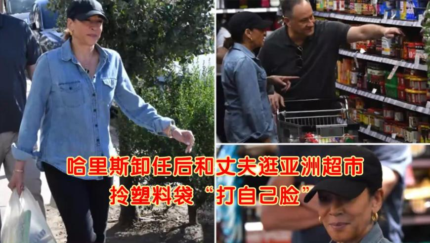 牛弹琴：美国人正急着干两件事,今晚开什么马,最新核心解答落实_工具版V11.85