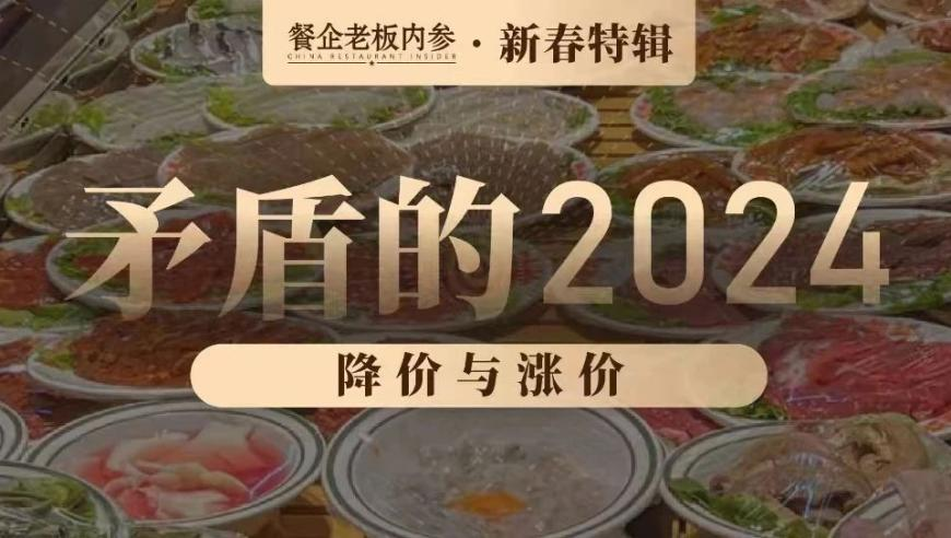 影视中的女性力量,香港二四六免费资料开奖9494资料网,决策资料解释落实_破例版V8.72