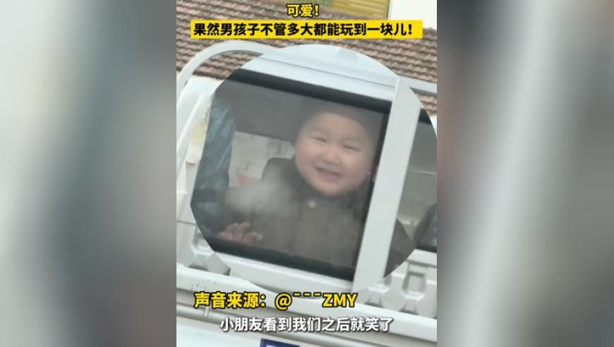 澳门精准王中王三肖三码2025特色,中办国办部署征信监管工作,成语解释落实可能存在的问题_黄金版V2.8