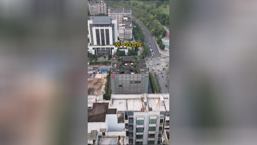 澳门六开奖最新开奖结果,哪吒粤语rap来了,广泛的解释落实方法分析_社交版V12.60