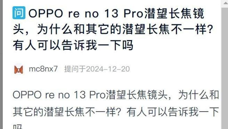 中国发起首例反规避调查,管家婆精准一肖一码100%l,确保成语解释落实的问题_扩展版V5.32
