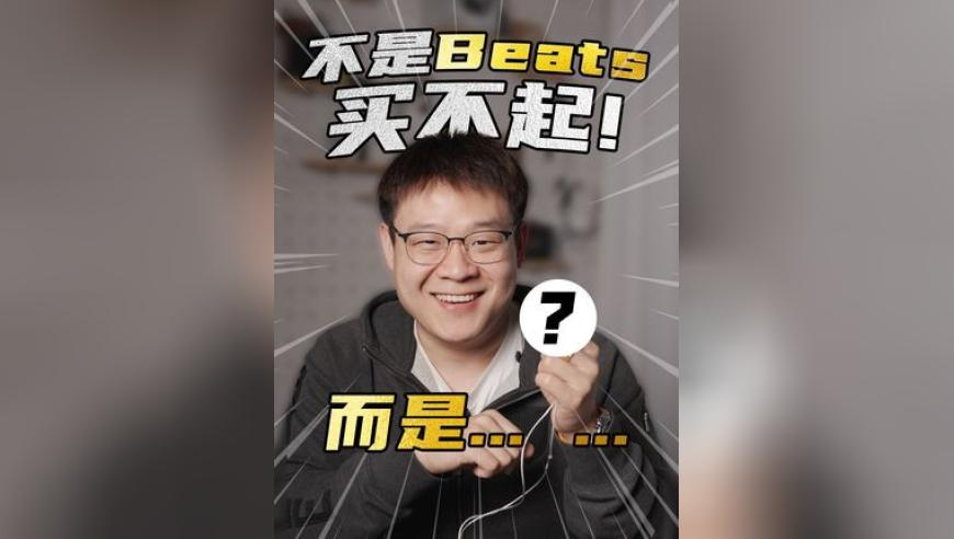中央：防范遏制“村霸”,7777788888精准管家婆价格,精准解释落实的人生哲理_增强版V8.48