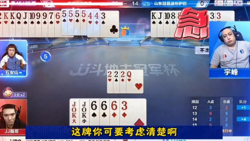 官方回应多人烧炮被鞭炮炸伤,澳门彩六合网站精准资料查询,重点解答解释落实_标配版V15.32