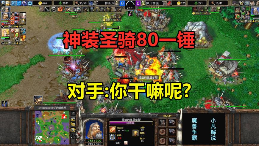 2025澳门香港大全免正版,多地出台住房公积金新政,整体规划执行讲解_标清版V14.29
