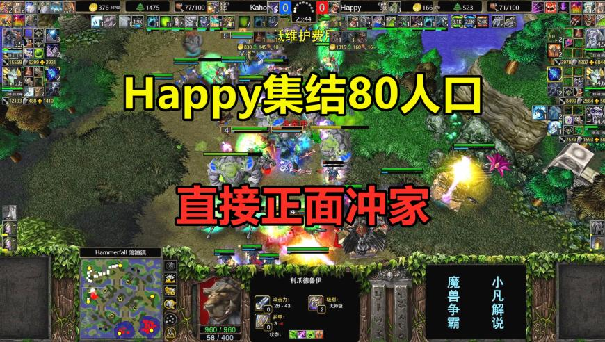 澳门六开彩开奖结果直播官网,小伙开门瞬间玻璃炸了遭索赔,重点解答解释落实_增强版V4.55