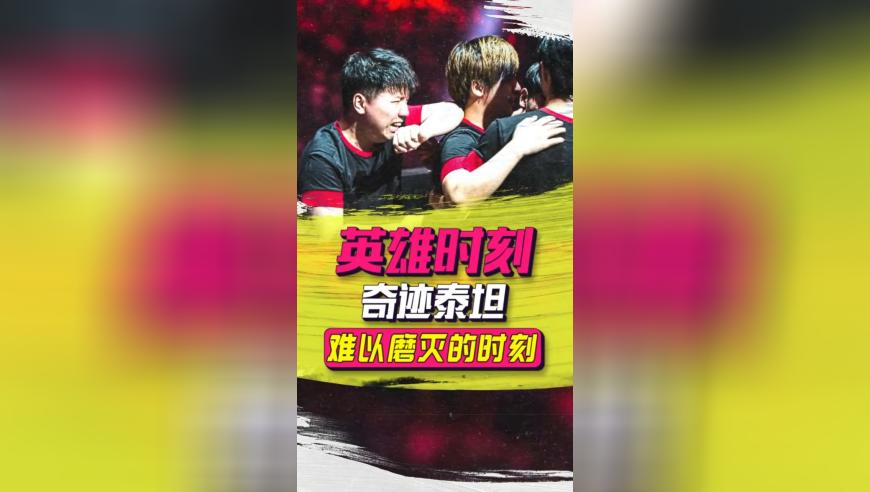王楚然演妖妃,管家婆一肖一起最准资料公开,广泛的解释落实支持计划_极速版V4.37