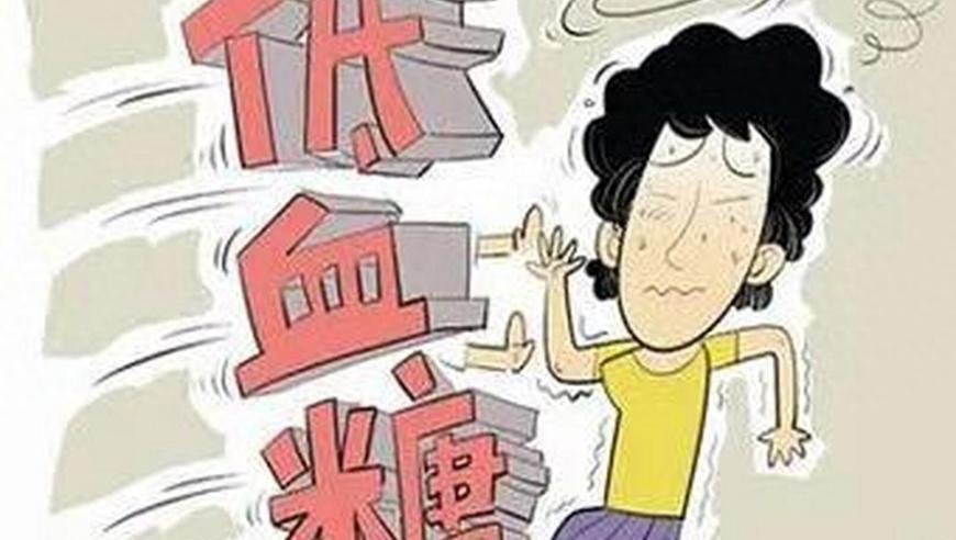 戚薇回应眼部异常,澳门资料四肖八码公开免费资料,典故解疑_探索版V5.15