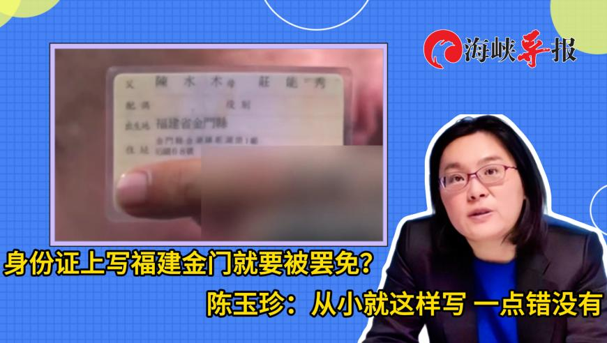 巴伦周刊：外资重返中国股票,澳门跑狗网站,前瞻性战略落实探讨_移动版V14.81