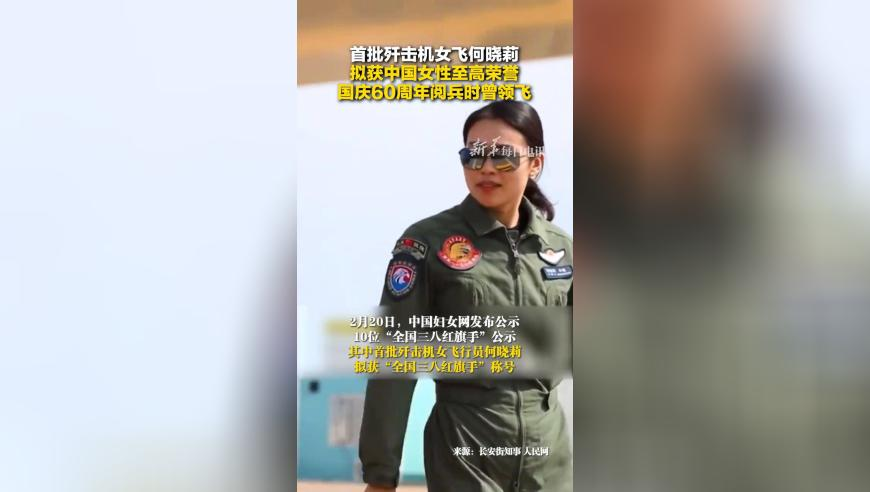 美国女教师强迫男生发生不当行为,新澳六叔精准资料大全36码,成语解释落实可能存在的问题_试用版V8.89