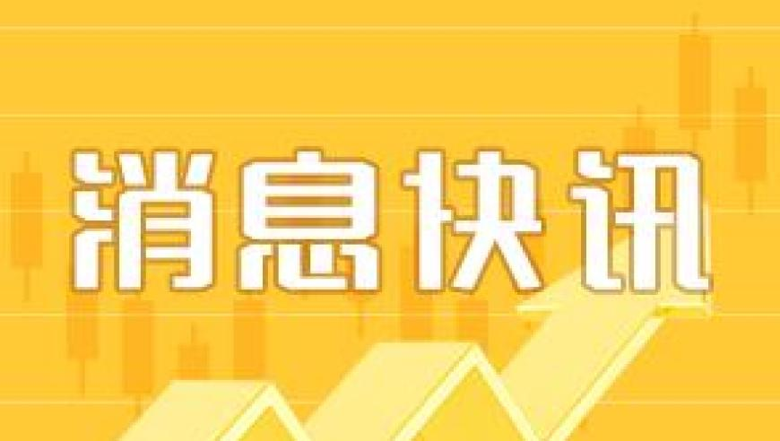 台湾同胞遗体被重庆救援带出废墟,2025年澳彩开奖记录查询,广泛的解释落实支持计划_豪华版V4.37