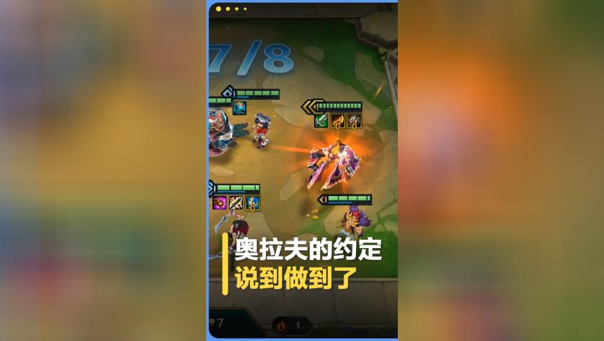 蔡徐坤妆容,金猪论坛新澳精准4码开奖,国产化作答解释落实_静态版V2.42
