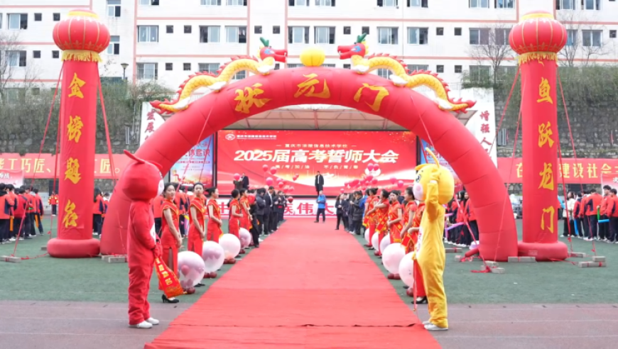 向太包场看《哪吒2》 全场高喊给我破,四肖八码中特凤凰游戏网,经典解释落实_内测版V3.55