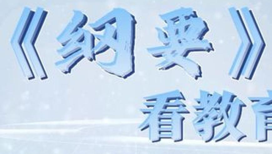 澳门六合全年开奖记录表,春节后首个小长假点燃春游热潮,经济性执行方案剖析_高清版V9.90