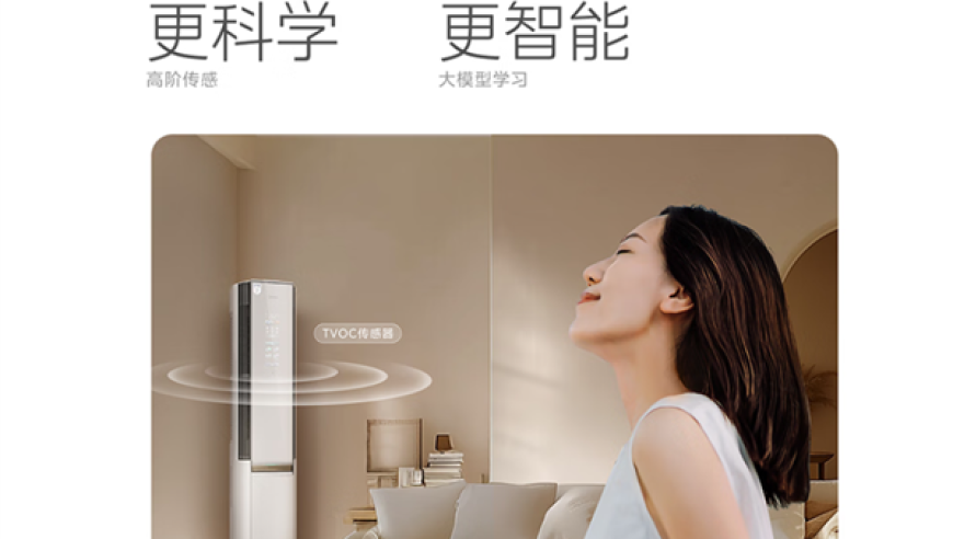 饺子导演正式闭关,澳门天天六开彩免费资料,完美答案解释落实_粉丝版V15.9