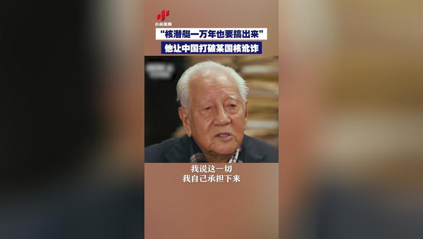 澳门精准资料王中王7777788888三肖码期期中,台湾当局约谈马英九,最新答案解释落实_iPadV2.42
