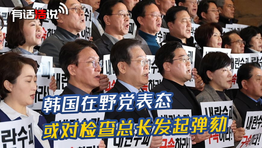 小鱼儿主页城请记1961OK,跳江救人白马主人获赠新白马,决策资料解释落实_极速版V3.86