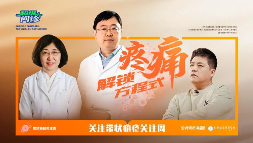 春天的第一次野餐,香港管家婆一肖一码澳门,重点解答解释落实_iPadV11.62