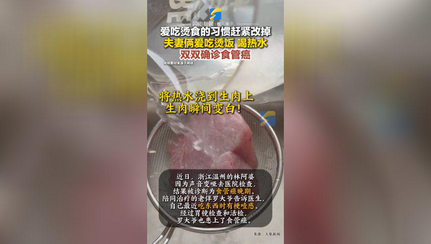 京北方：目前未与DeepSeek公司合作,新2025澳门特马今晚开奖,前瞻性战略落实探讨_iPadV9.81