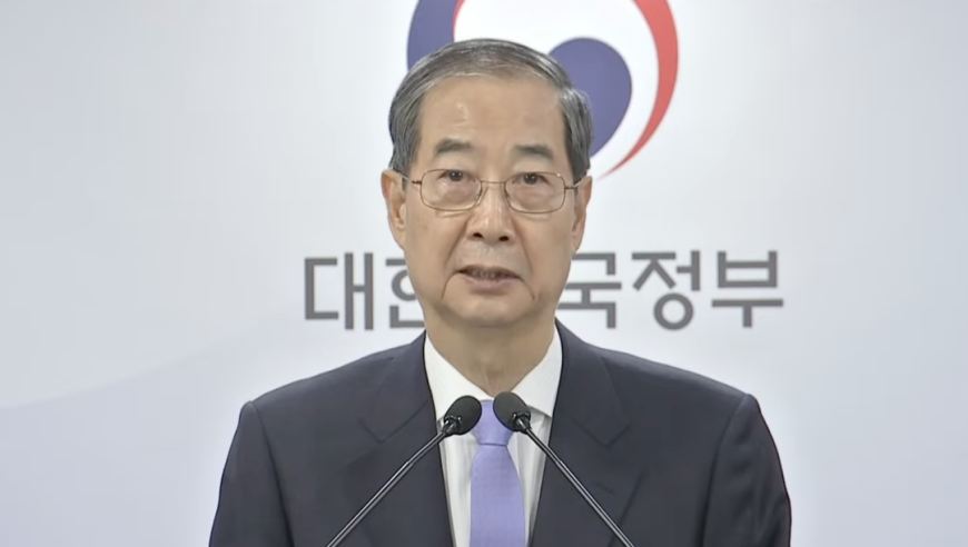 2025年澳门全年免费资料管家婆一码一肖资料大全,甲亢哥一句句OMG击碎老外偏见,多元化方案执行策略_破例版V11.8