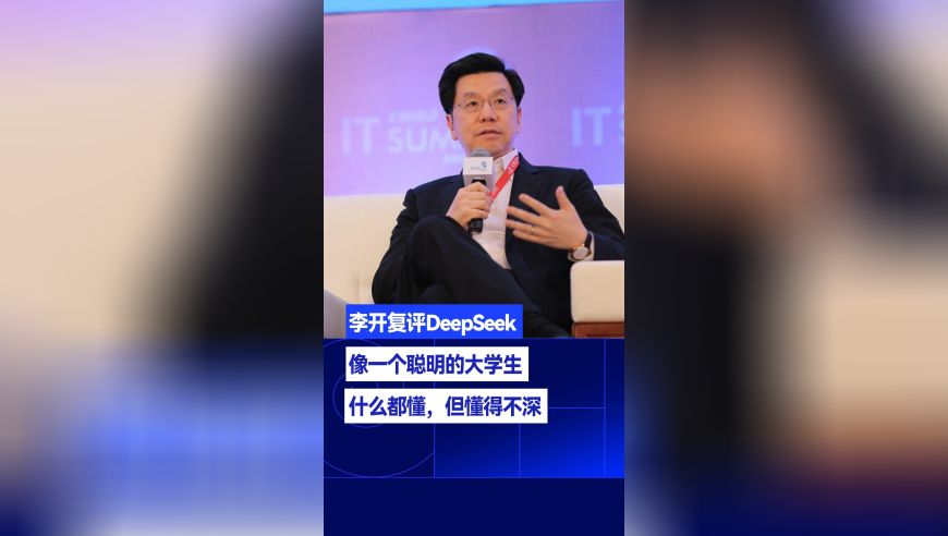 爷爷先用后付下单54件商品,2025年今晚澳门开什么号码u,创新典义解读_完整版V2.39