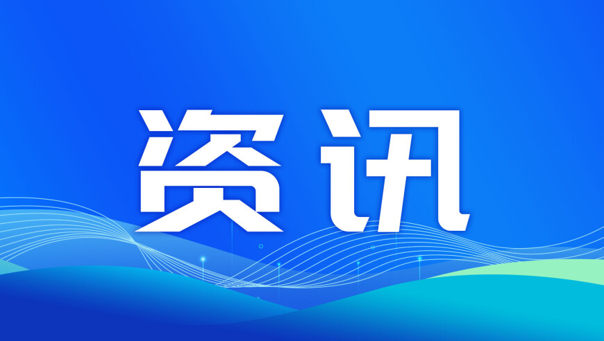 T1无缘全球先锋赛,48k澳门资料大全,展开解析落实_影像版V15.91