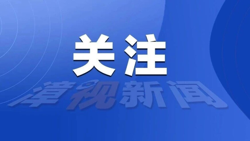 同一人500多万拍两个手机号,944CC天下彩线路入口6,决策资料解释落实_尊享版V5.11