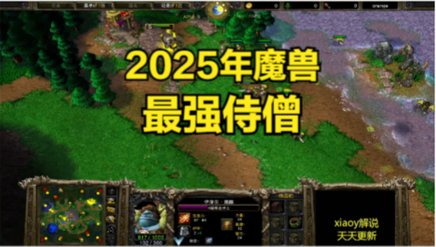 美国务院网站删去不支持台独表述,澳门一码一肖一特一中299,最佳精选解释落实_网红版V8.6