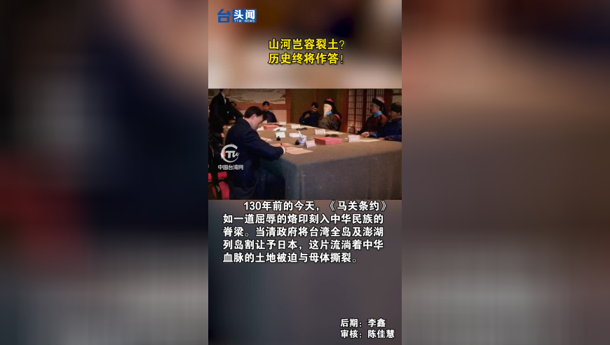 新澳门2025最快现场开奖,Switch 2 PRO手柄上手体验,精准解释落实及其象征意义_移动版V2.10