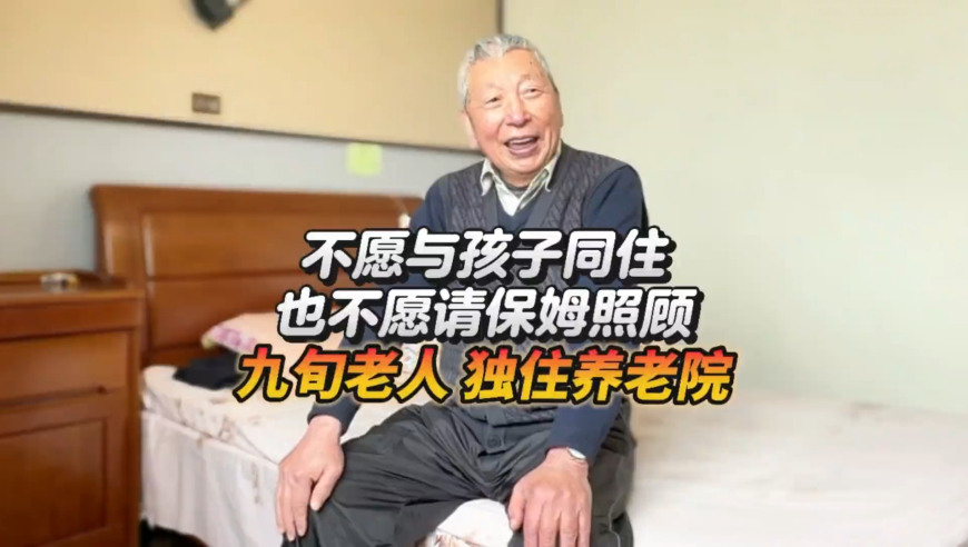 哪吒2票房如何分账？业内人士揭秘,新澳门开奖结果2025资料查询,整体规划执行讲解_界面版V3.79