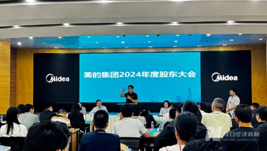 王中王神算子7433333香港,孙颖莎夺冠现场放起莎啦啦,准确资料解释落实_界面版V4.94