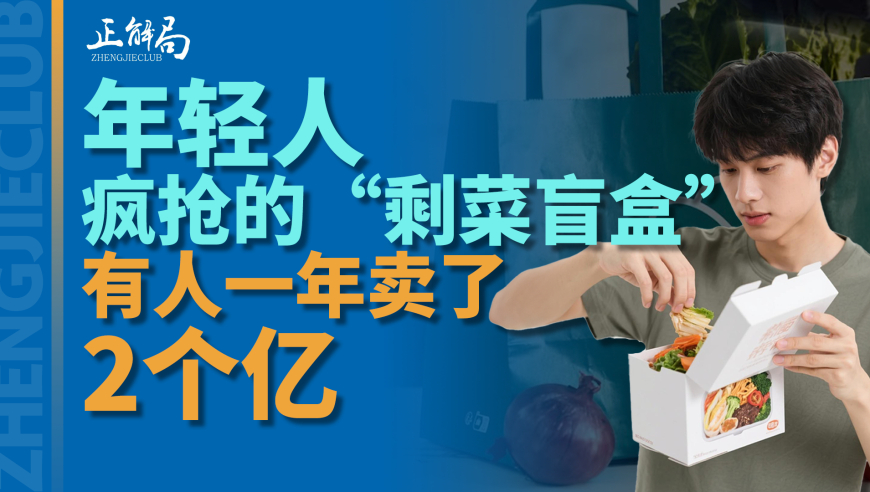 四肖四码期期准精选资料,大脑工作6小时会堆积毒素,精准解释落实的人生哲理_高清版V7.97