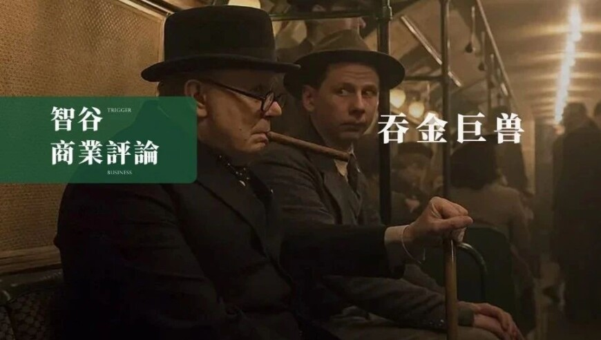 澳门必中三码,算了 你肯定觉得没意思,典故解疑_枚举版V1.77