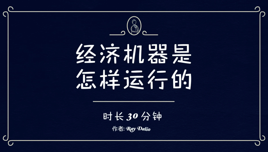 宋清辉称自媒体造神该停歇了,澳门六下彩533cc波肖门尾图库资料,最佳精选解释落实_iPadV10.82