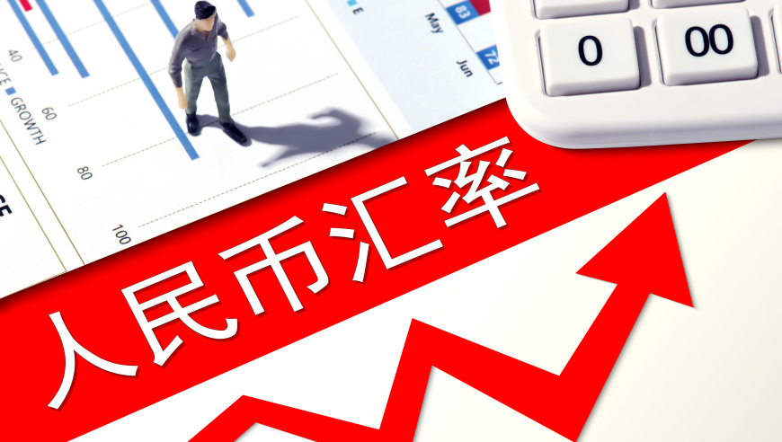 招商银行下调黄金账户年化利率,2025年澳门资料管家婆,广泛的解释落实支持计划_轻量版V9.50