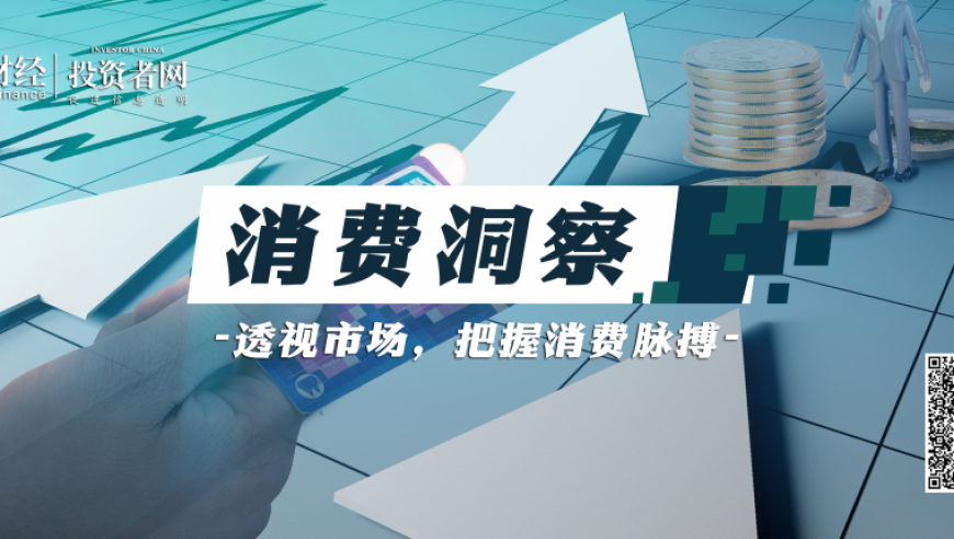 奔驰回应裁员15%,澳门特马今期开奖结果查询网站,前瞻性战略落实探讨_钻石版V12.35