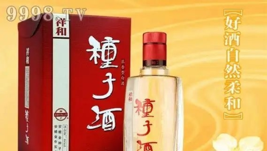 上市公司年度现金分红踊跃,澳门历史开奖结果查询最新版,整体规划执行讲解_极速版V5.22