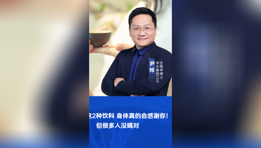 美专家称特朗普关税将失败,2025澳门管家婆精准资料正版大全,多元化方案执行策略_VR版V7.36