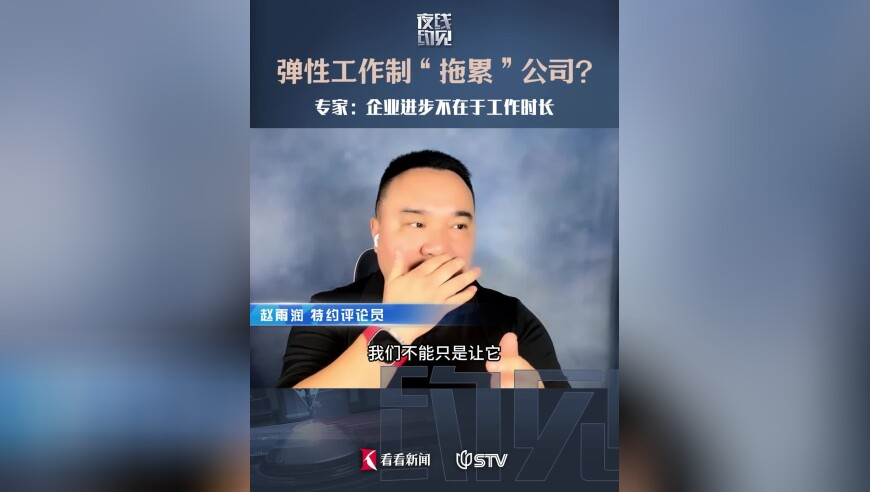 吴艳妮新造型酷似阿丽塔战斗天使,管家婆独家资料大全黄大仙,完美答案解释落实_升级版V13.85