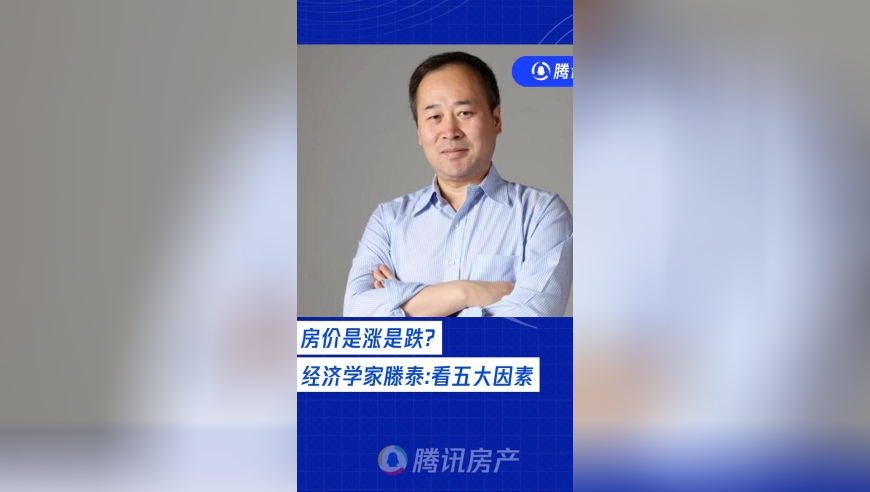 2025年今晚澳门开什么号码,七星连珠玩抽象,完美答案解释落实_网红版V6.91