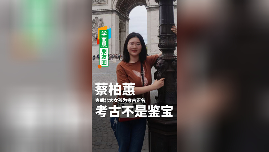 中学生徒步百里祭英烈,澳门六开奖结果2025开奖记录查询最新,权威独家讨论与热门话题_潮流版V11.78