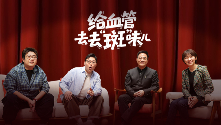今晚开什么特马生肖资料,加拿大总理会见北约和欧洲领导人,展开解析落实_精简版V1.56