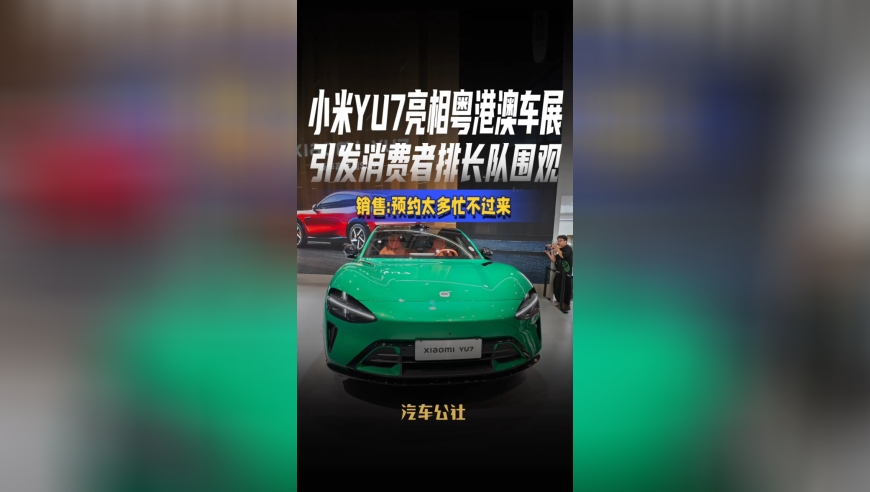 香港二四六开奖结果+开奖记录,方大同去世后 薛凯琪首次发声,前瞻性战略落实探讨_开发版V3.66