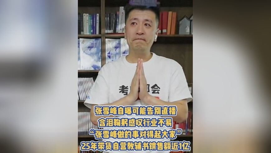 印度一火车站发生踩踏至少15死,2025年香港资料大全正版资料,收益成语分析落实_储蓄版V11.53
