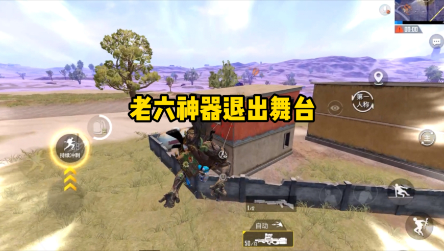 养猫后很讨厌别人说哪句话,2o23澳门管家婆资料正版大全,动态词语解释落实_iosV5.69