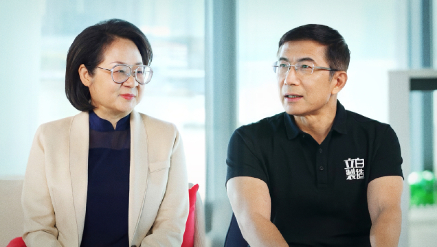 哪吒2爆火藕粉卖断货,7777788888管家姿老家,决策资料解释落实_标配版V4.52