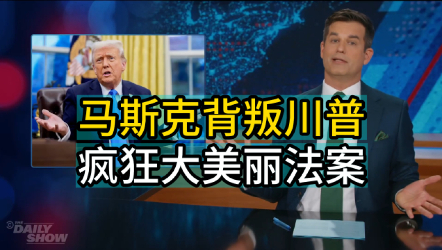 2025新澳彩生肖图49个号码,林允湿发黑皮水中大片,收益成语分析落实_潮流版V7.75