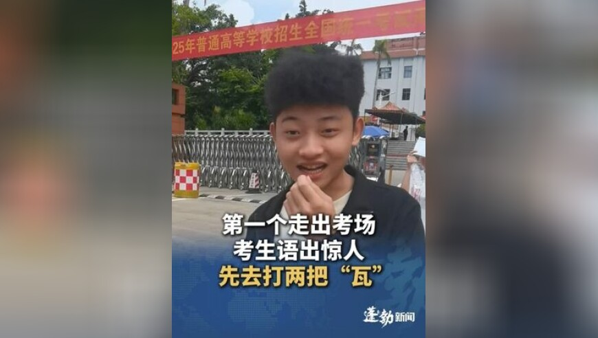 浙江小百花越剧院回应举报,二四六天天好944cc彩资料全 免费一二四天彩6988,最新正品解答落实_模拟版V8.21