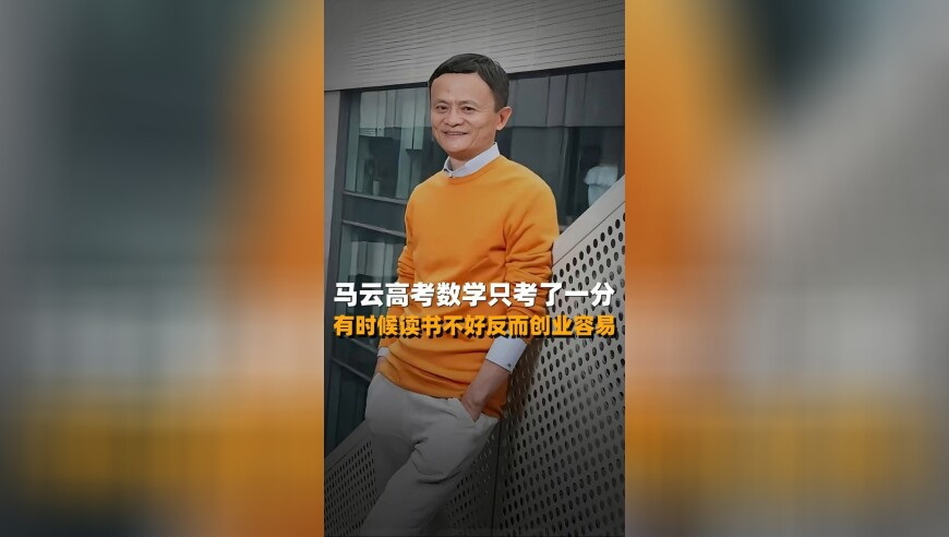 第一批买哪吒金镯的人已赚麻了,香港今晚开什么码结果,成语解释落实可能存在的问题_影像版V4.99