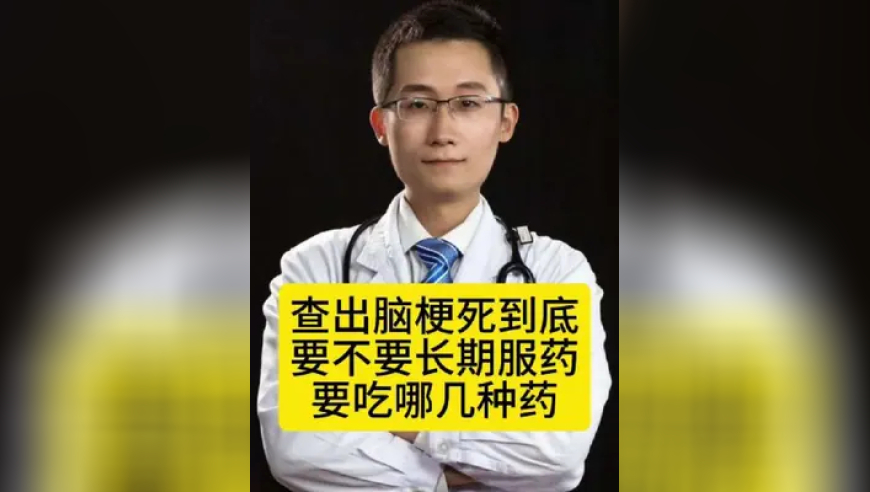 BLG 2:0 IG,澳门三肖三码期期准精选软件特色,整体规划执行讲解_标清版V3.70